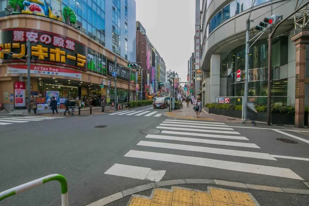 Ikebukuro Upscale Urban Villa Tokyo