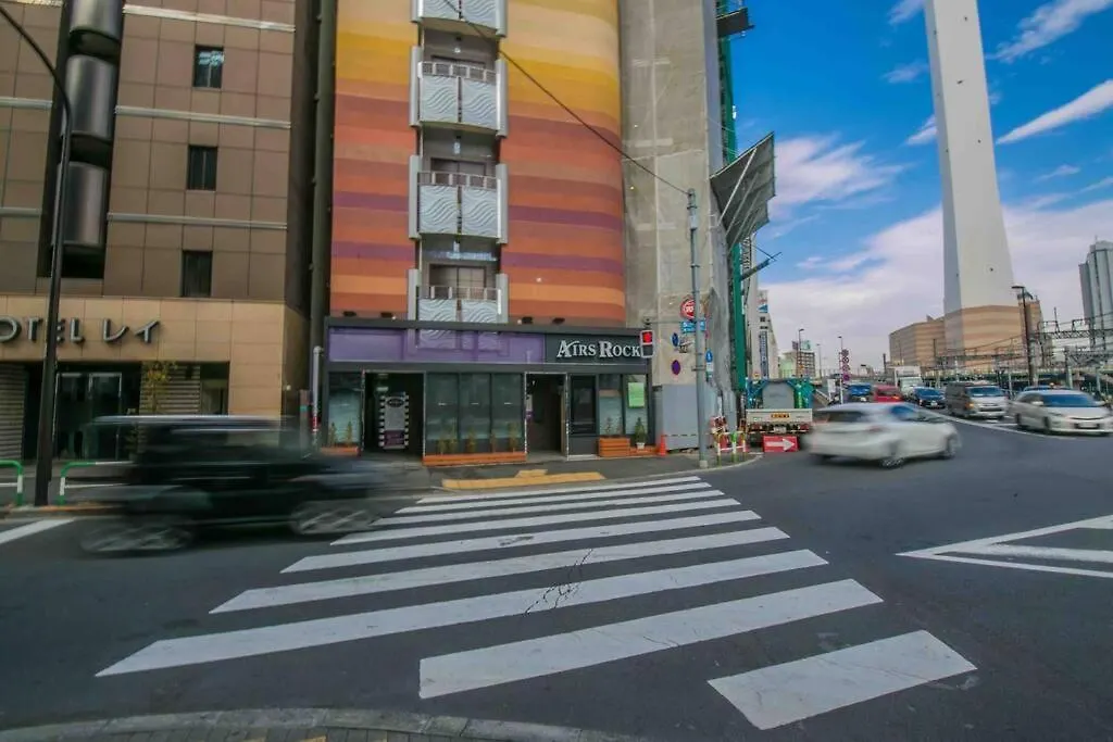 Ikebukuro Upscale Urban Villa Tokyo Japan