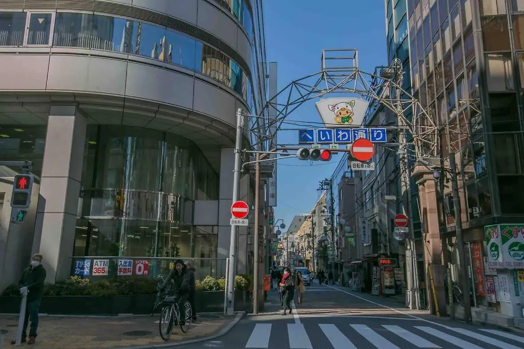 Ikebukuro Upscale Urban Villa Tokyo