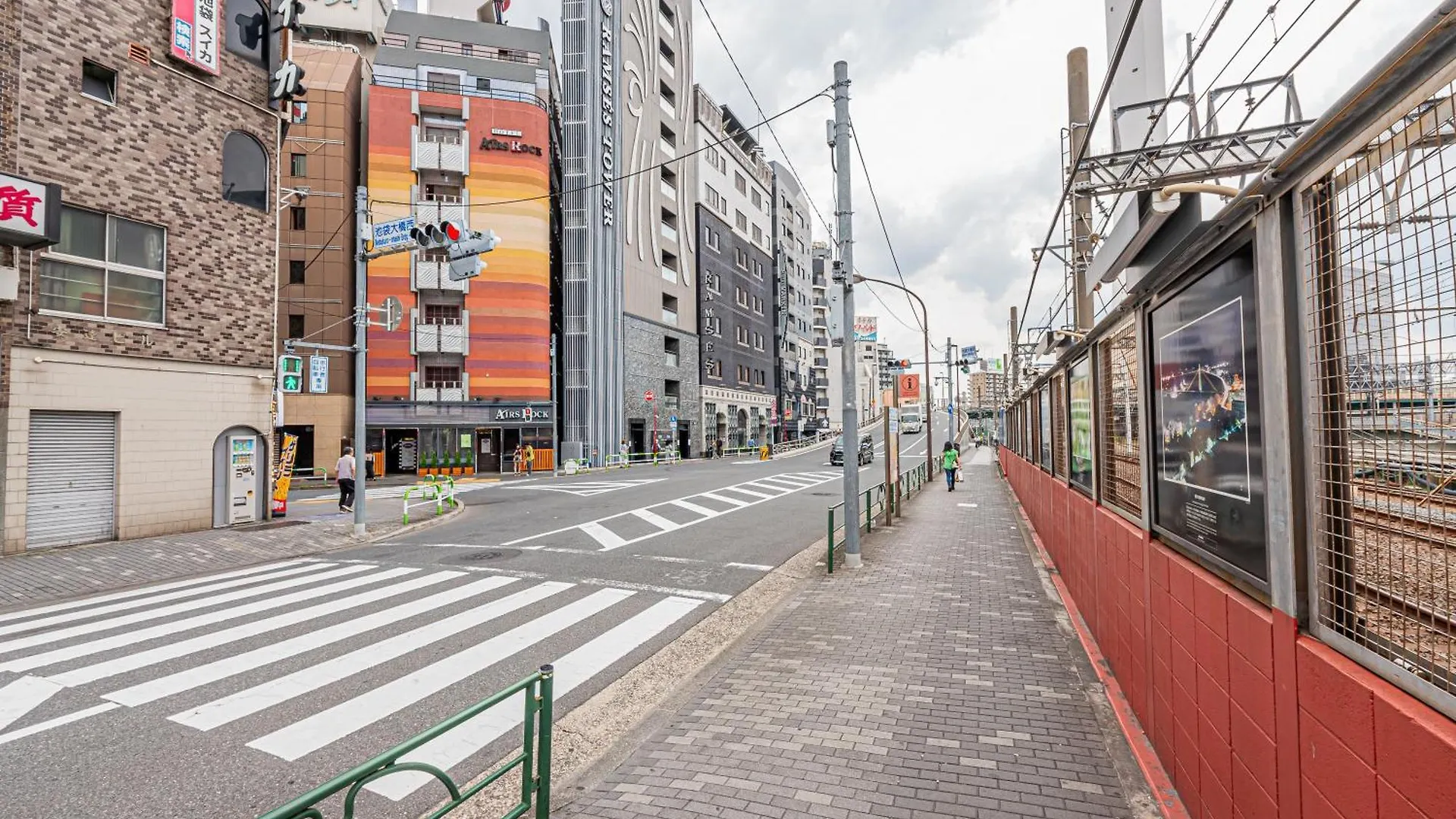 Ikebukuro Upscale Urban Villa Tokyo