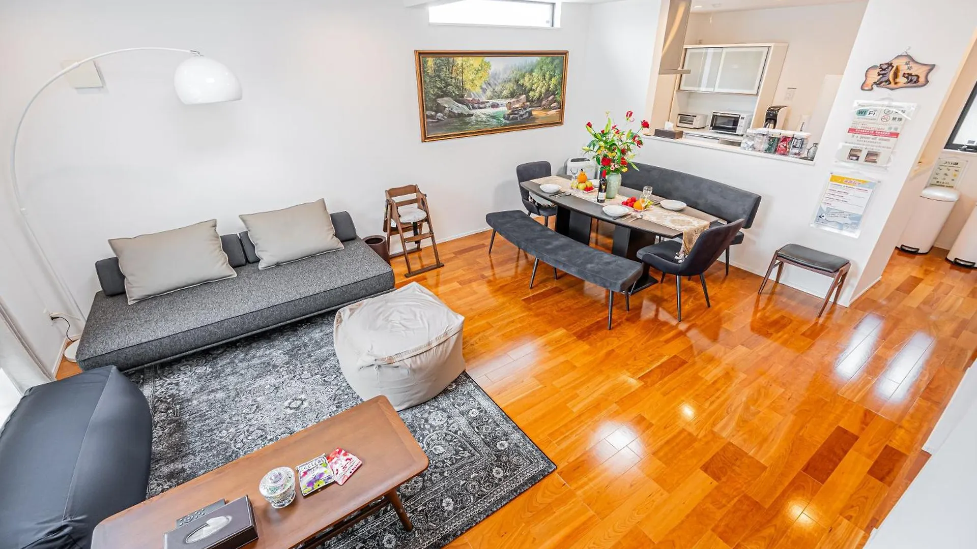 Ikebukuro Upscale Urban Villa Tokyo