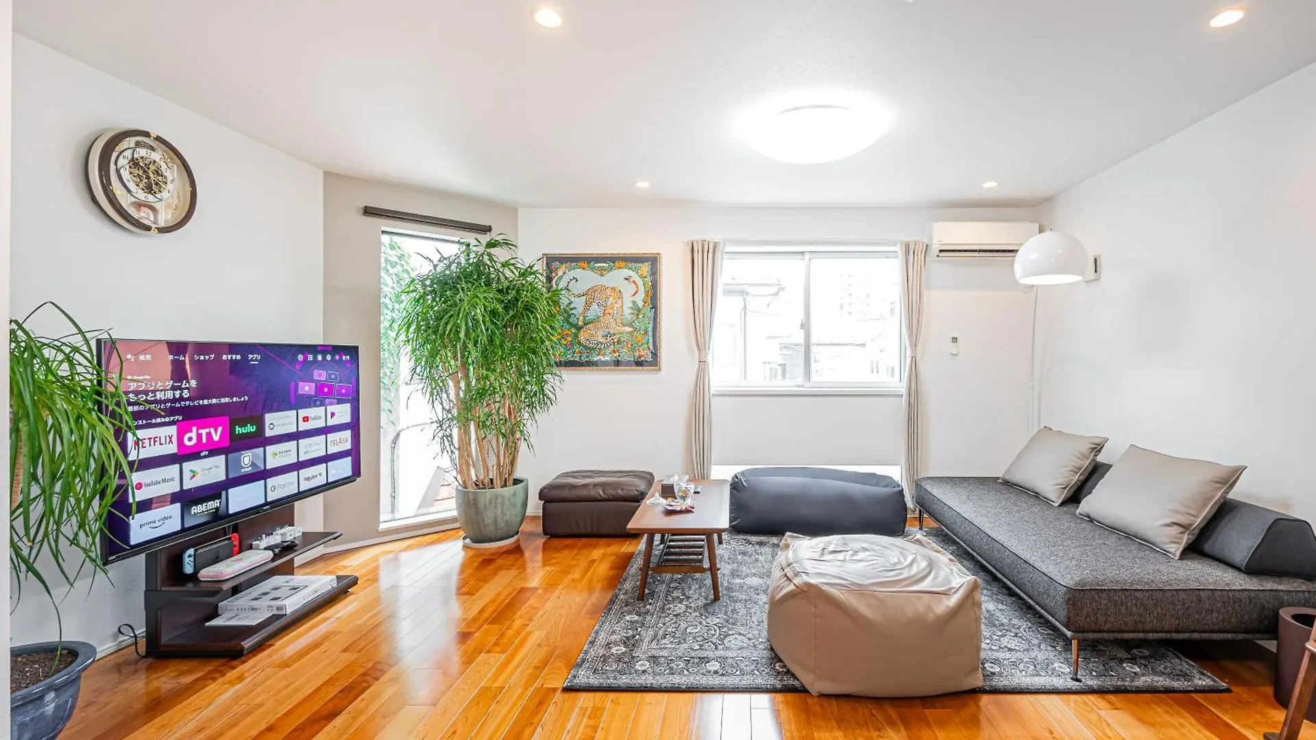 Ikebukuro Upscale Urban Villa Tokio Japonia