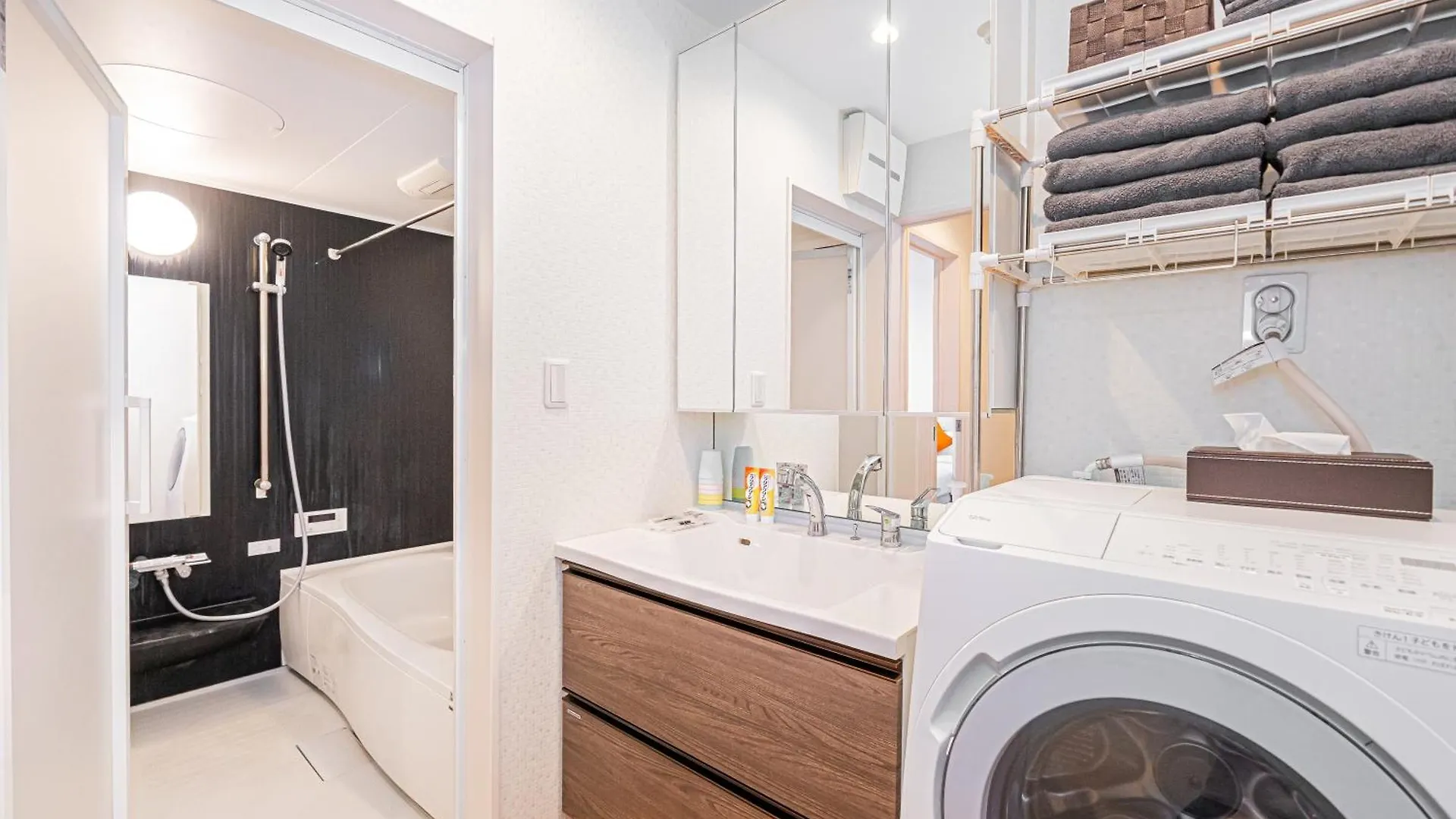 Ikebukuro Upscale Urban Villa Tokyo