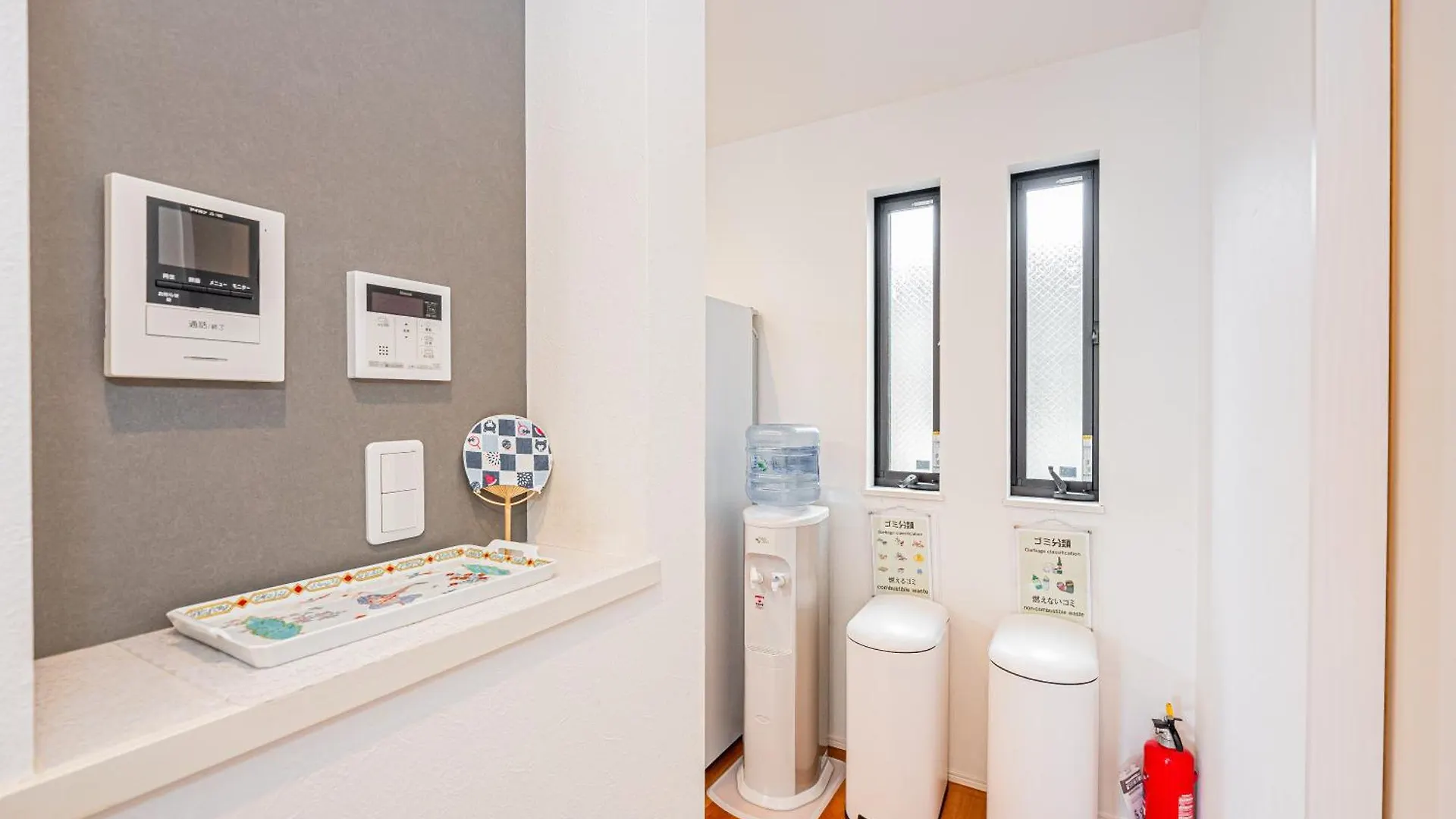 Ikebukuro Upscale Urban Villa Tokio Japonia