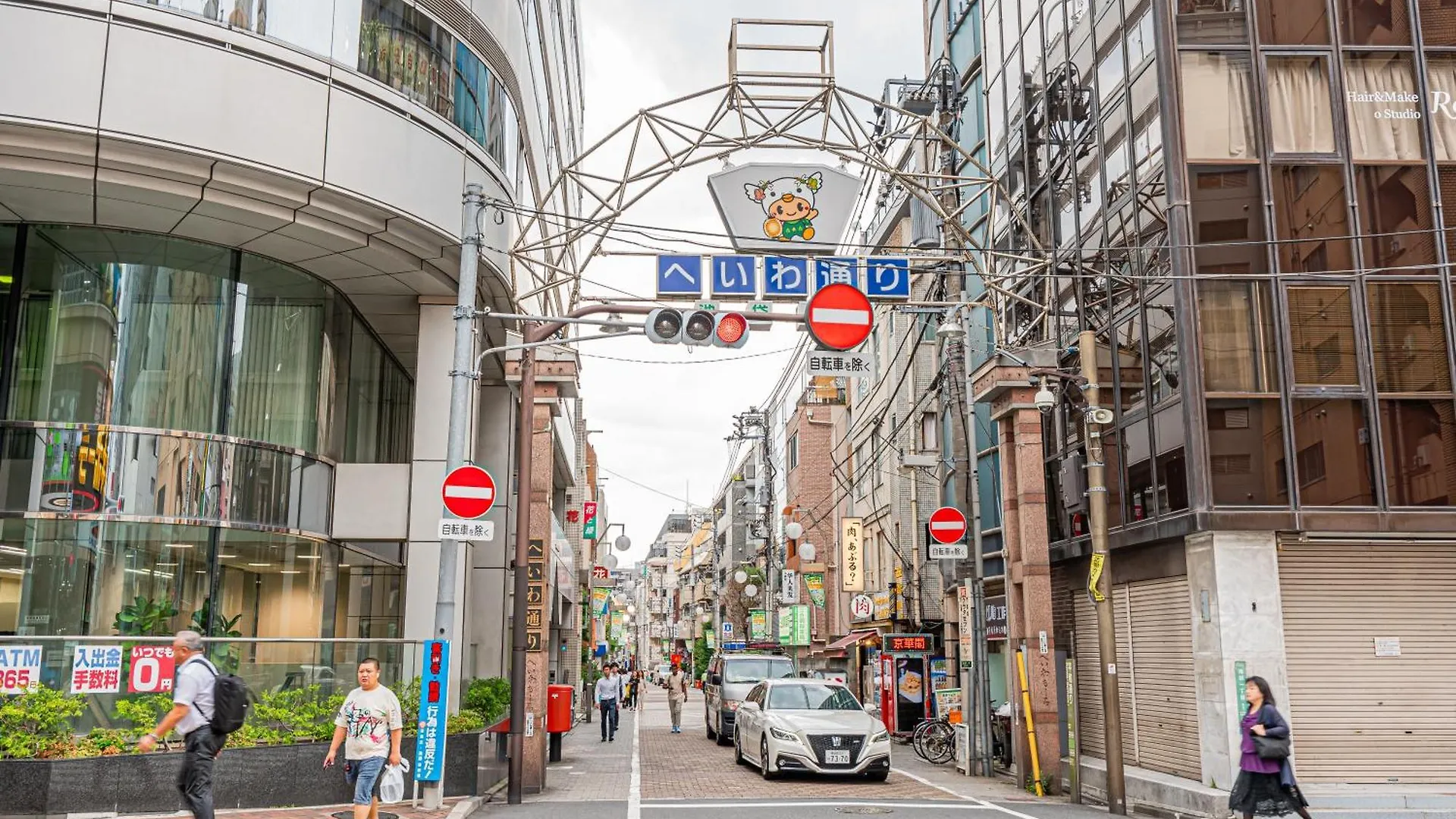 Ikebukuro Upscale Urban Villa Tokio 0*,