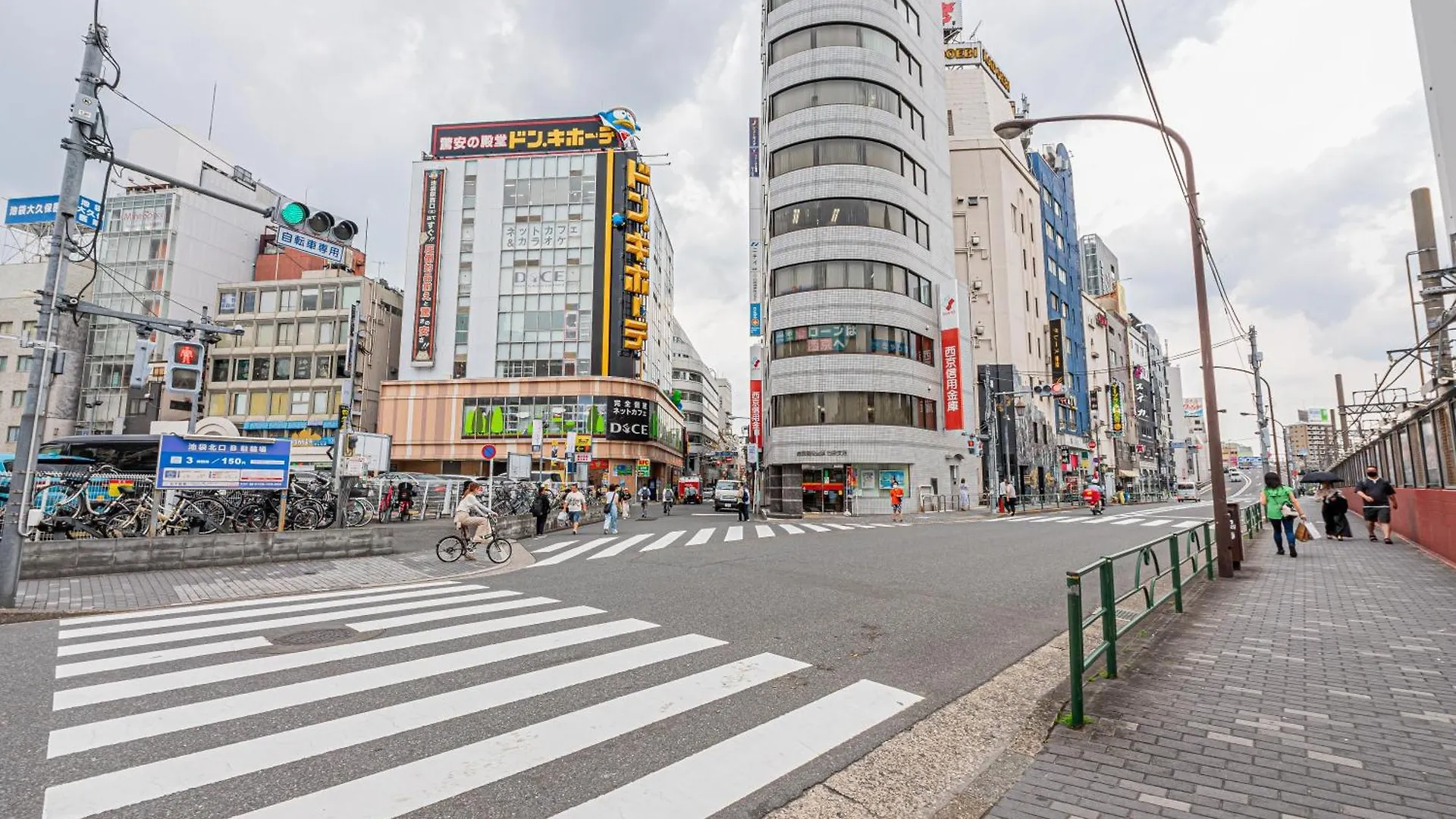 Ikebukuro Upscale Urban Villa Tokio