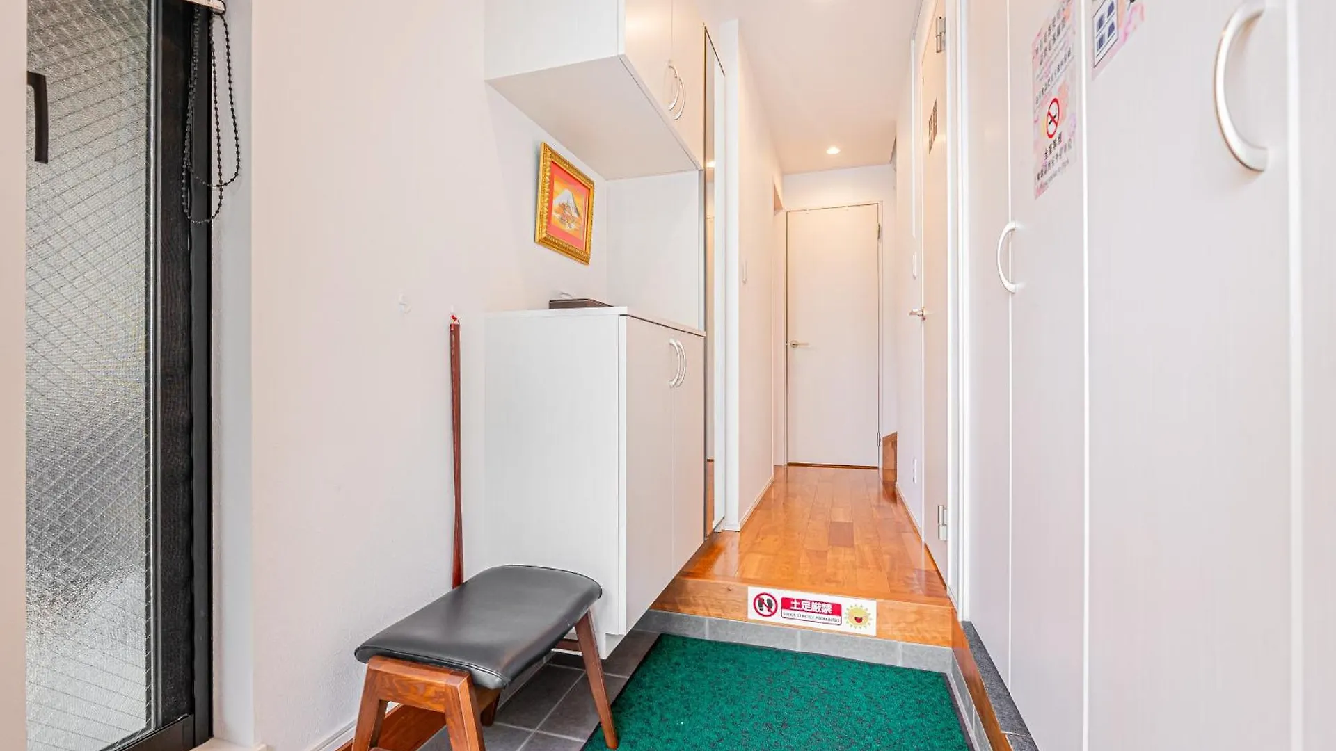 Ikebukuro Upscale Urban Villa Tokio