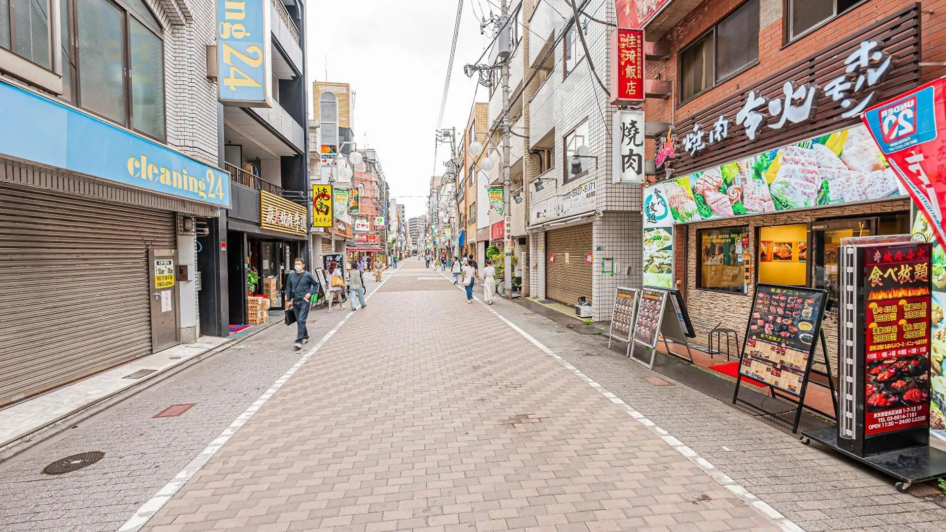 Ikebukuro Upscale Urban Villa Tokio