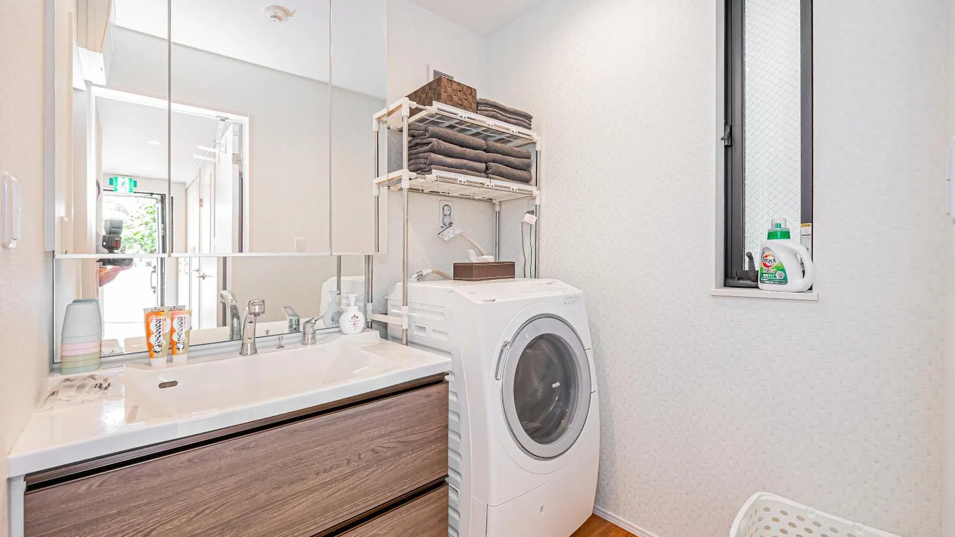 Ikebukuro Upscale Urban Villa Tokio Japón