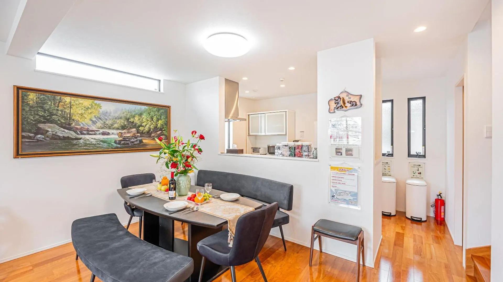 Ikebukuro Upscale Urban Villa Tokio Japón